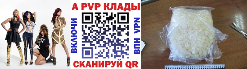 Купить наркотики сайты Тында Вейп ТГК Меф мяу мяу ГАШ Каннабис Кокаин