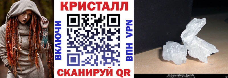 наркота  МЕГА   Amphetamine VHQ  Тында 