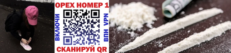 kraken сайт  Тында  Cocaine Перу 