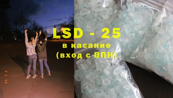 дмт Балабаново
