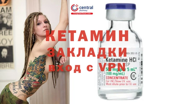 дмт Балабаново