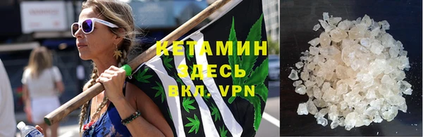 круглые Балахна