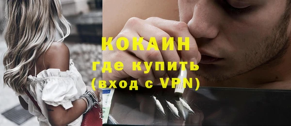 круглые Балахна