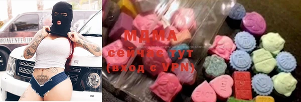 дмт Балабаново