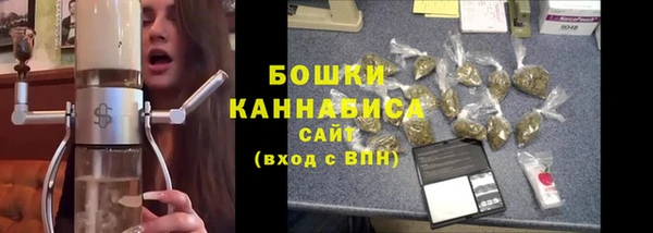 дмт Балабаново