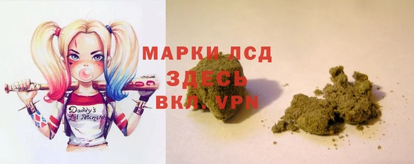 дмт Балабаново