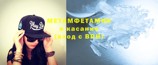дмт Балабаново