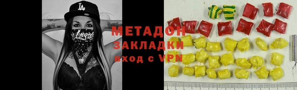 дмт Балабаново