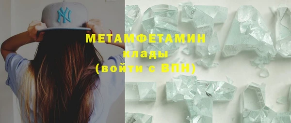 дмт Балабаново