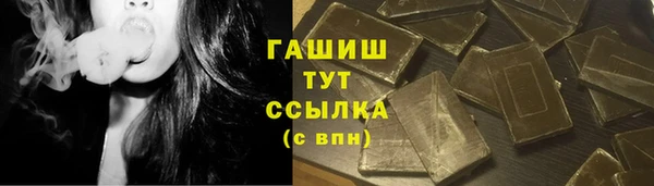 дмт Балабаново