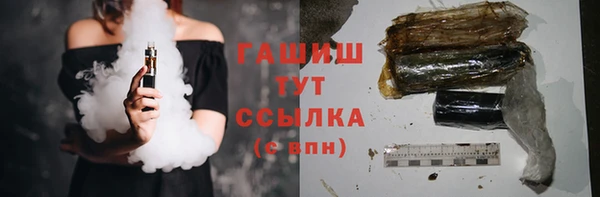 дмт Балабаново