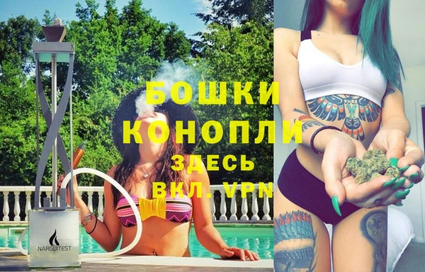 круглые Балахна