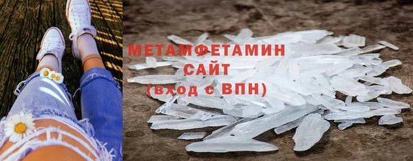 дмт Балабаново