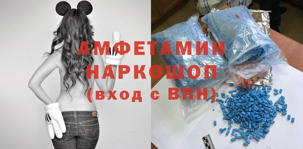 дмт Балабаново
