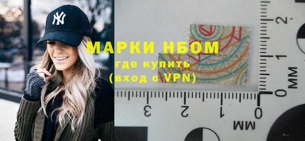 дмт Балабаново