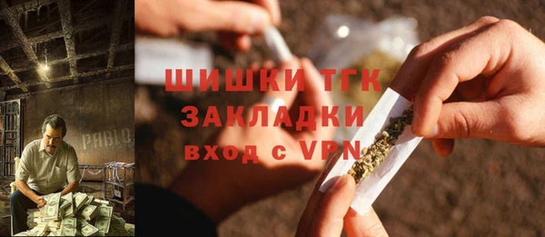 дмт Балабаново