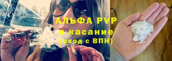 круглые Балахна