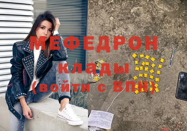 круглые Балахна