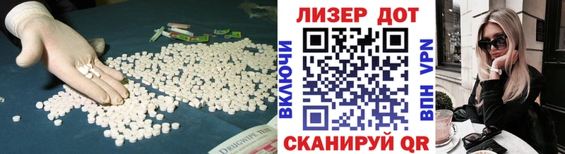 хочу наркоту  Тында  ЛСД экстази ecstasy 