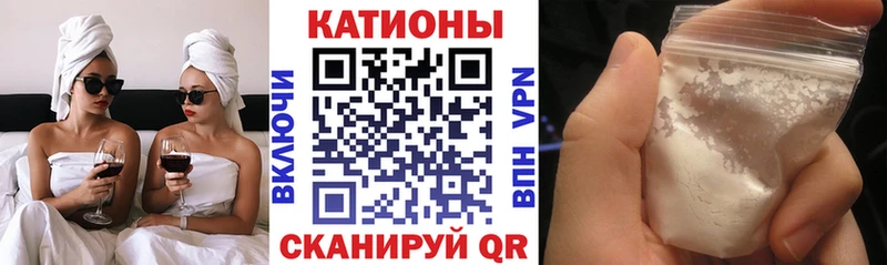 МЯУ-МЯУ VHQ  Тында 