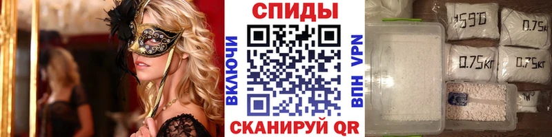Метамфетамин Декстрометамфетамин 99.9% Тында