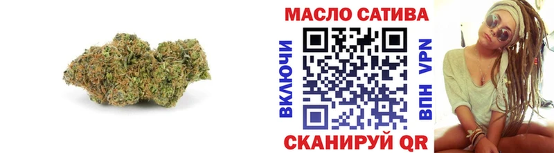 Дистиллят ТГК жижа  что такое наркотик  Тында 